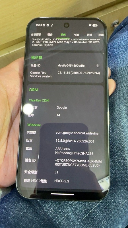 Google Pixel 10 chipset performance Google Pixel 10 chipset performance