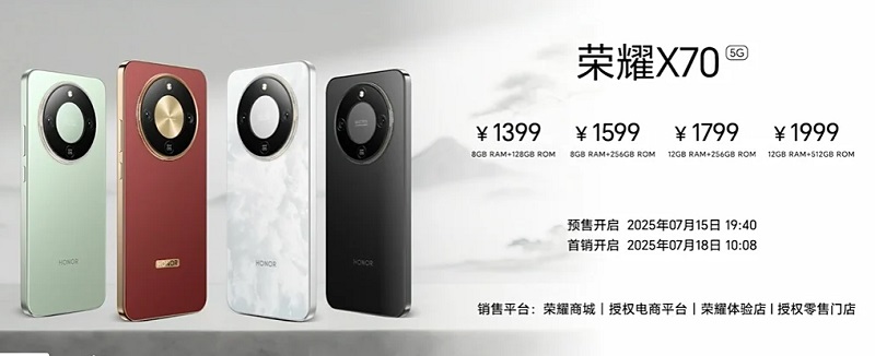 Honor X70 smarttelefon i forskjellige farger Honor X70 smarttelefon i forskjellige farger
