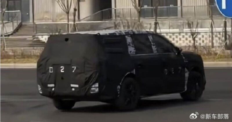 Xiaomi YU9 SUV design Xiaomi YU9 SUV design