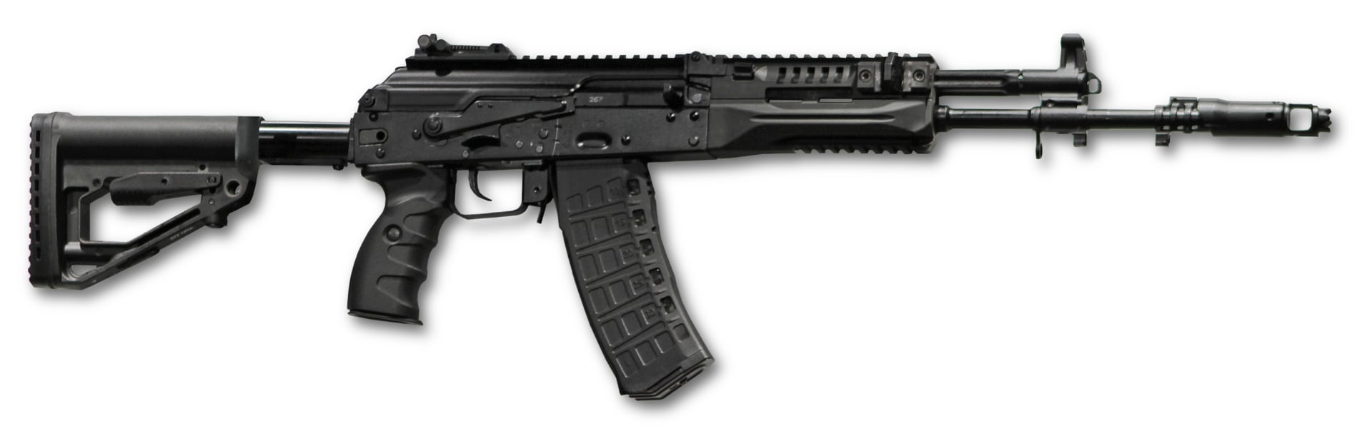AK-12 rifle AK-12 rifle