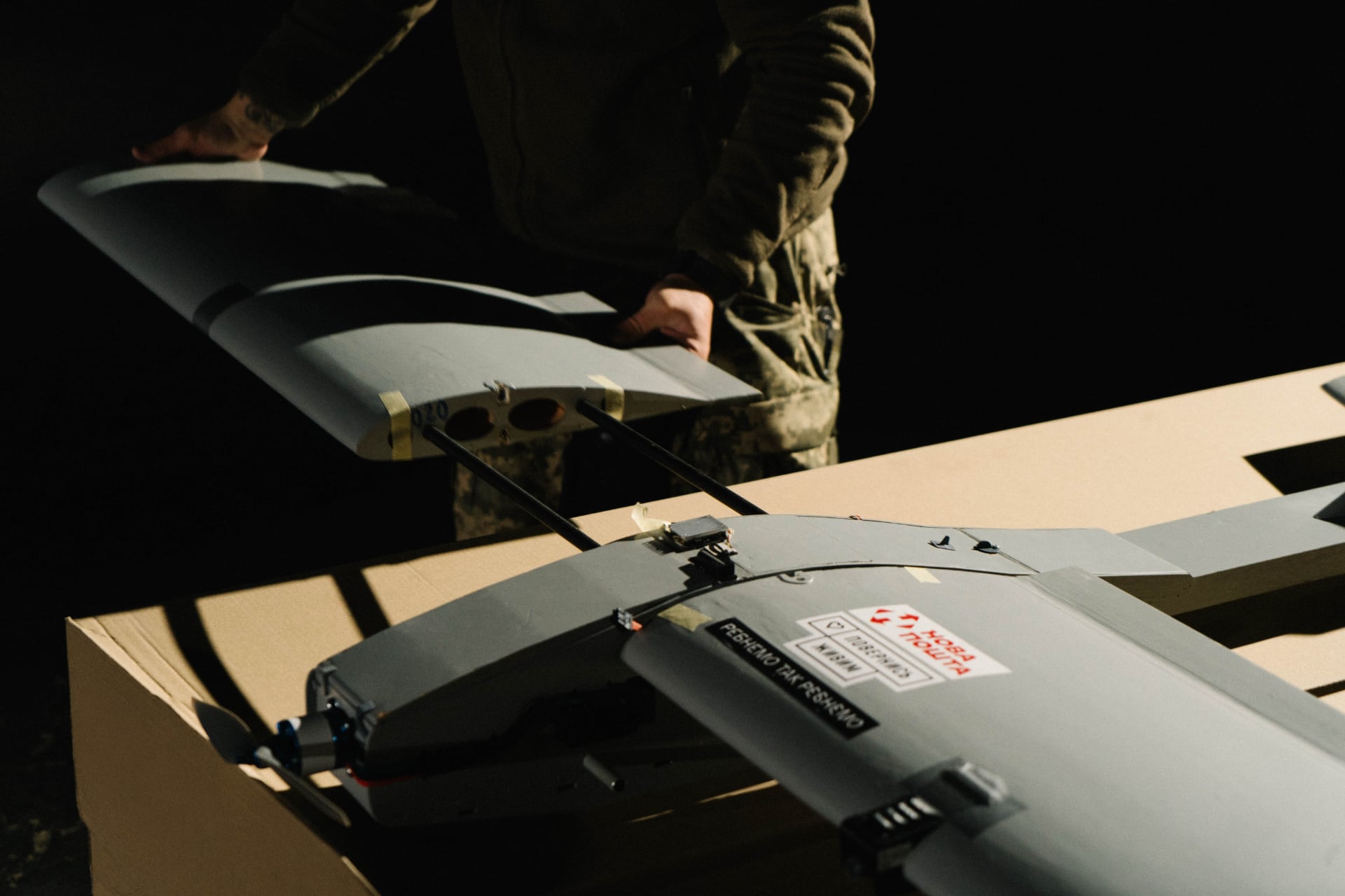 FPV av flytypen FPV av flytypen