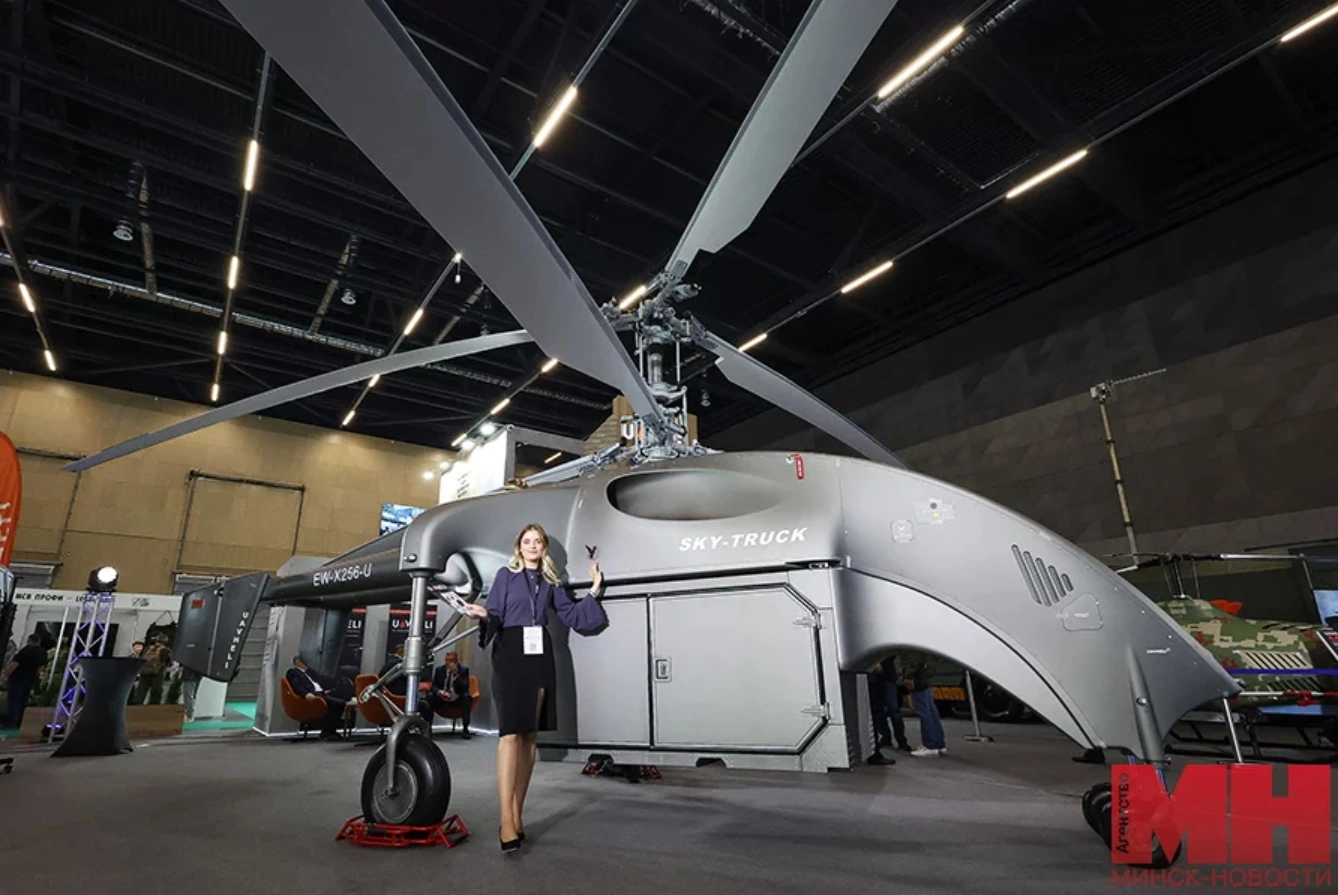 Hviterussisk drone SKY-TRUCK