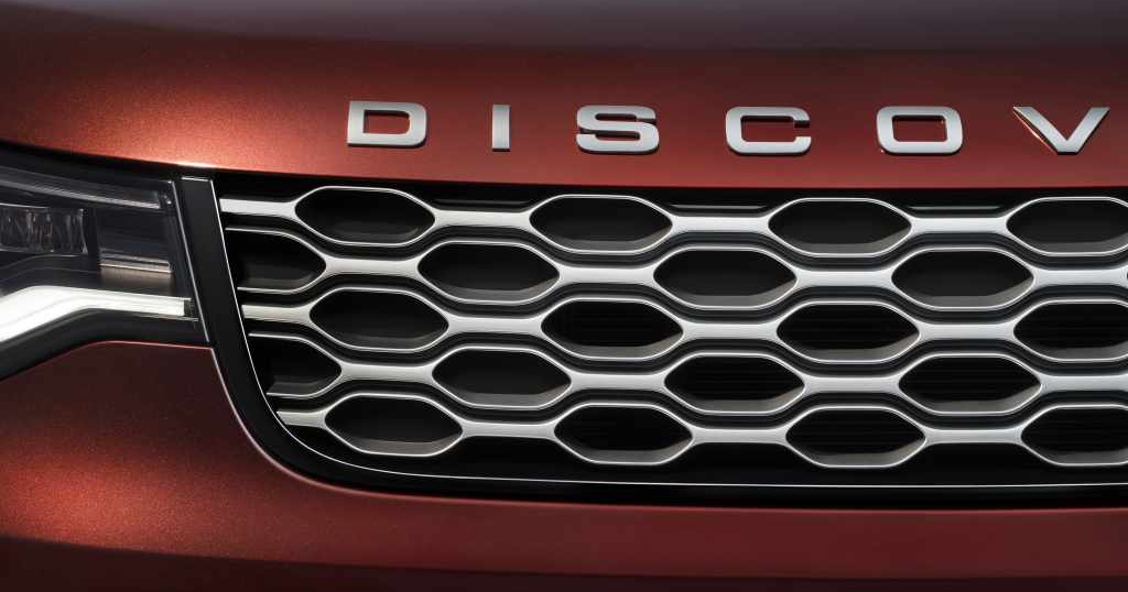 Land Rover Discovery Gemini i fargen Sedona Red Land Rover Discovery Gemini i fargen Sedona Red