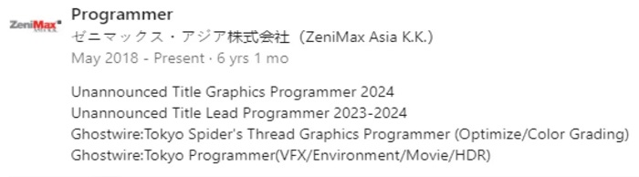 Før nedleggelsen var Tango Gameworks i gang med to uannonserte spill, men vi kommer definitivt ikke til å få se dem-2 Før nedleggelsen var Tango Gameworks i gang med to uannonserte spill, men vi kommer definitivt ikke til å få se dem-2
