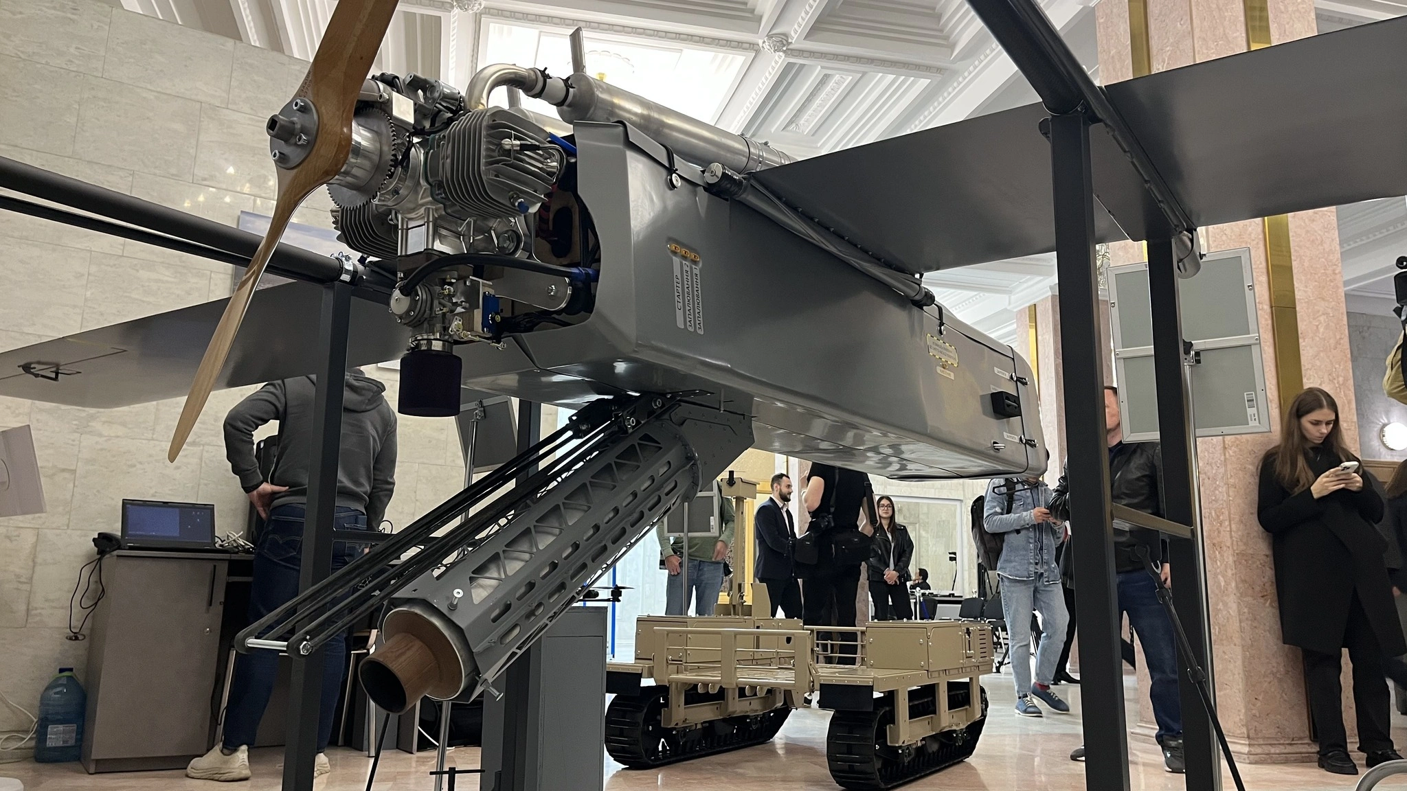 Ukrainsk drone FP-1