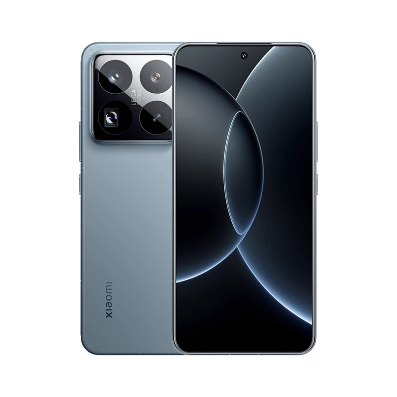 Xiaomi 15s Pro er det nye flaggskipet fra Xiaomi Xiaomi 15s Pro er det nye flaggskipet fra Xiaomi