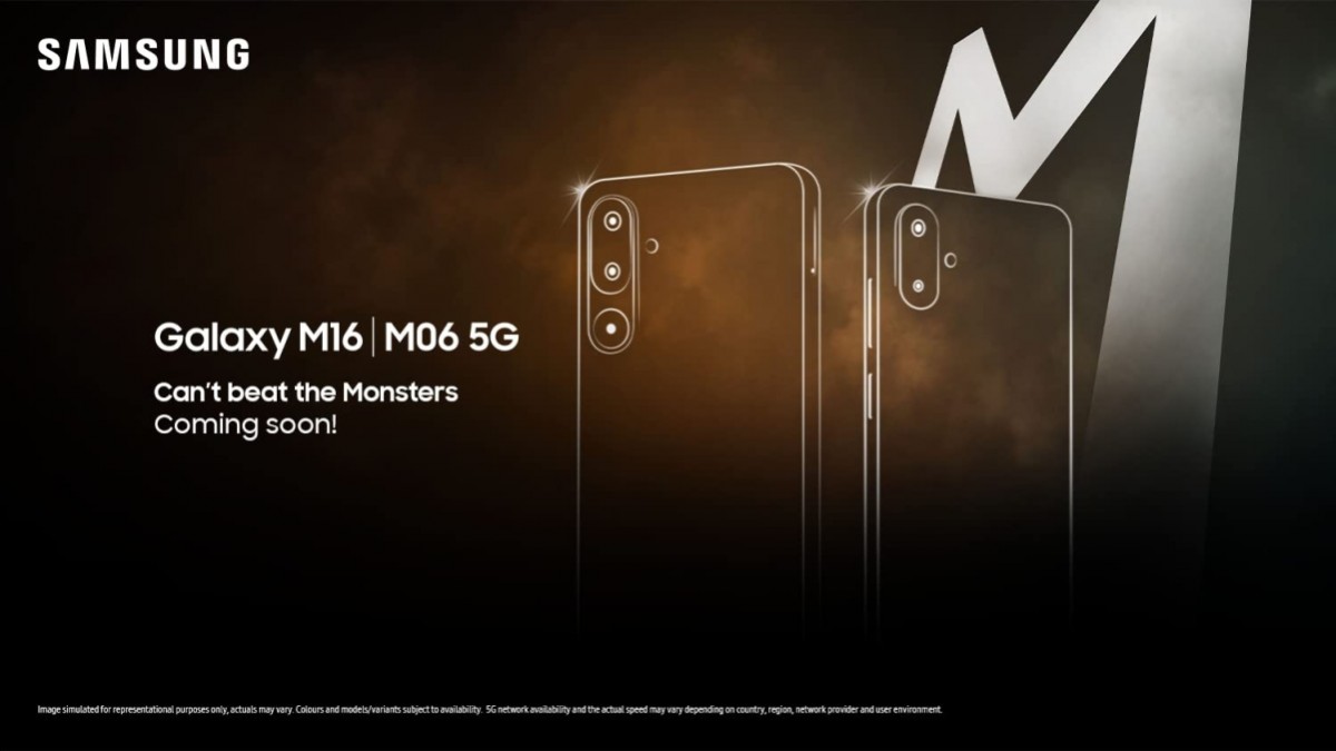 Galaxy M06 og Galaxy M16 smarttelefon teaser Galaxy M06 og Galaxy M16 smarttelefon teaser