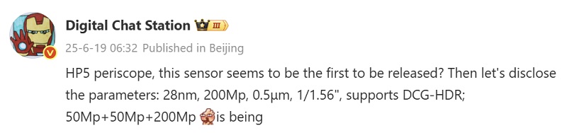 Digital Chat Station auto-oversetting av innlegget. Kilde: Weibo