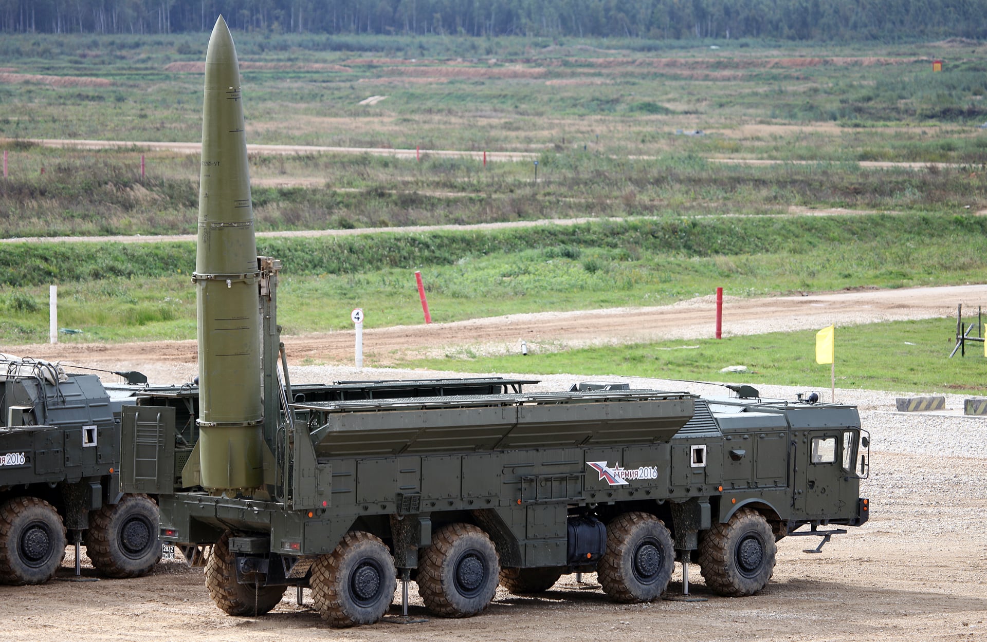 Iskander-M operasjonelt og taktisk missilsystem Iskander-M operasjonelt og taktisk missilsystem