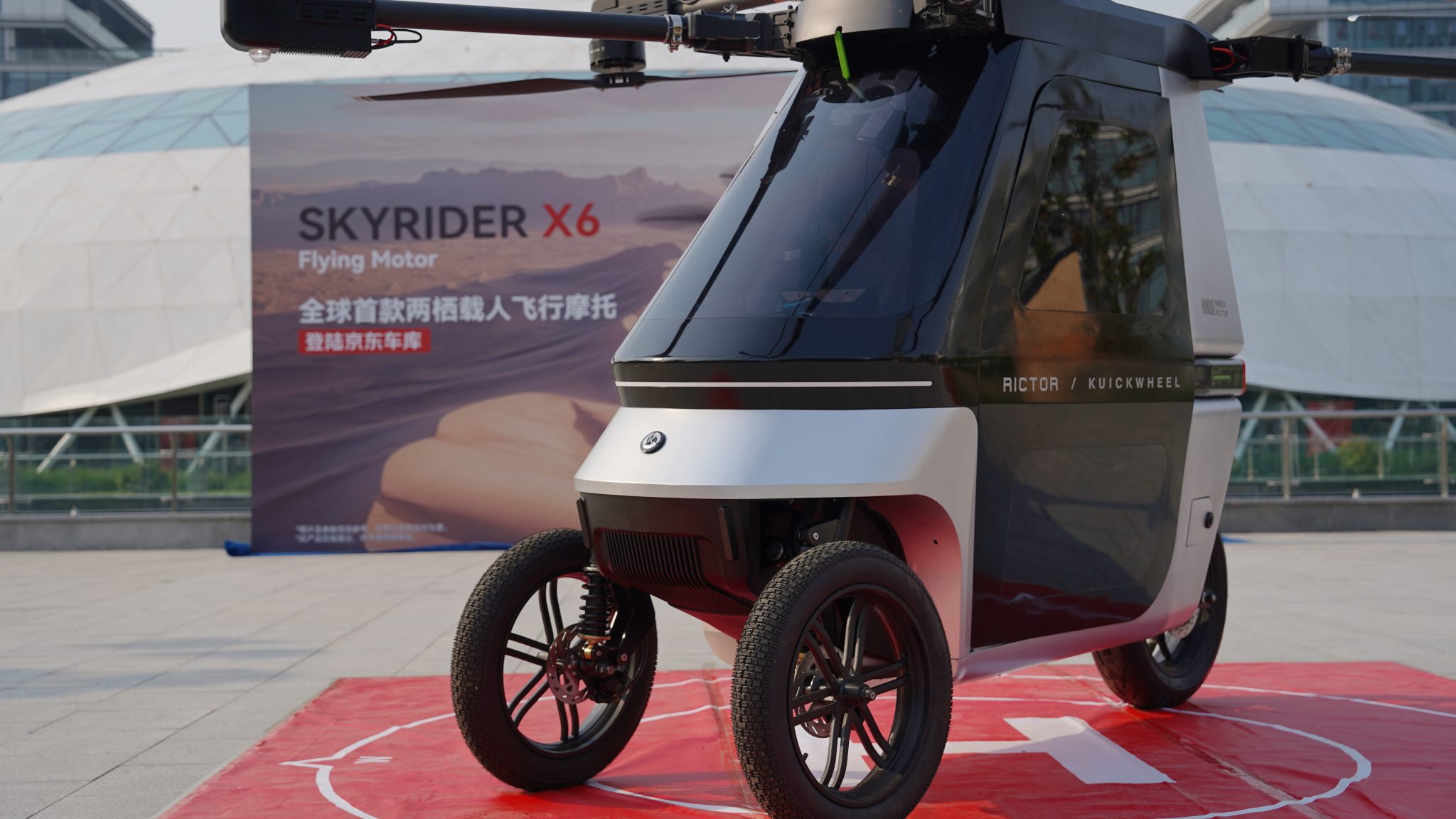Flying motorcycle Kuickwheel Skyrider X6