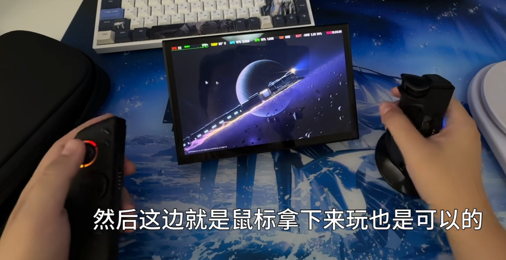 Lenovo Legion Go 2 prototype 5 Lenovo Legion Go 2 prototype 5