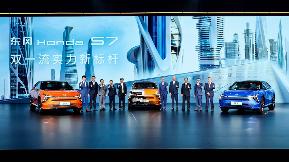 Honda S7 interiør med tilgjengelige dufter Honda S7 interiør med tilgjengelige dufter