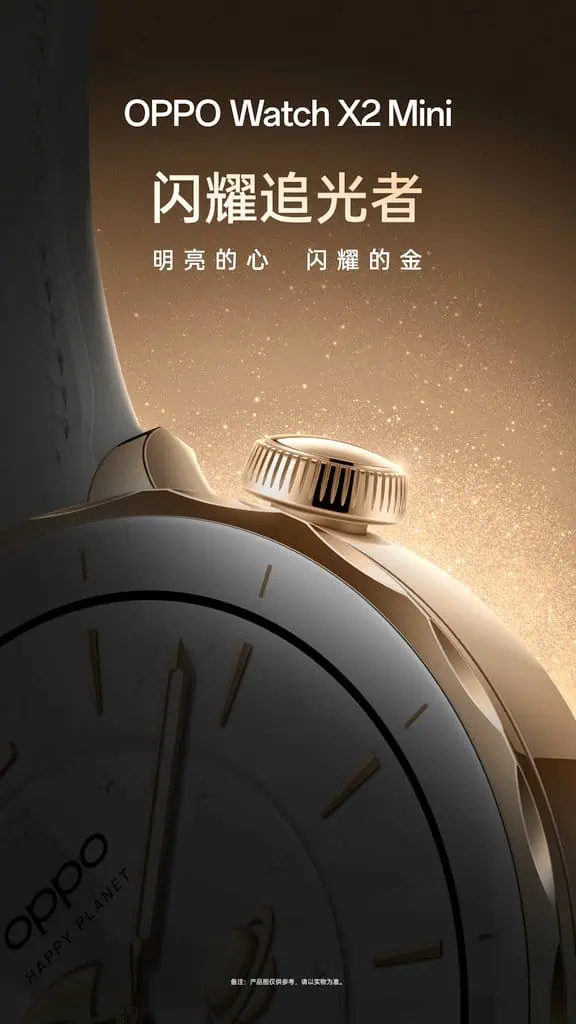 OPPO Watch X2 Mini - en kompakt versjon av OnePlus smartklokke