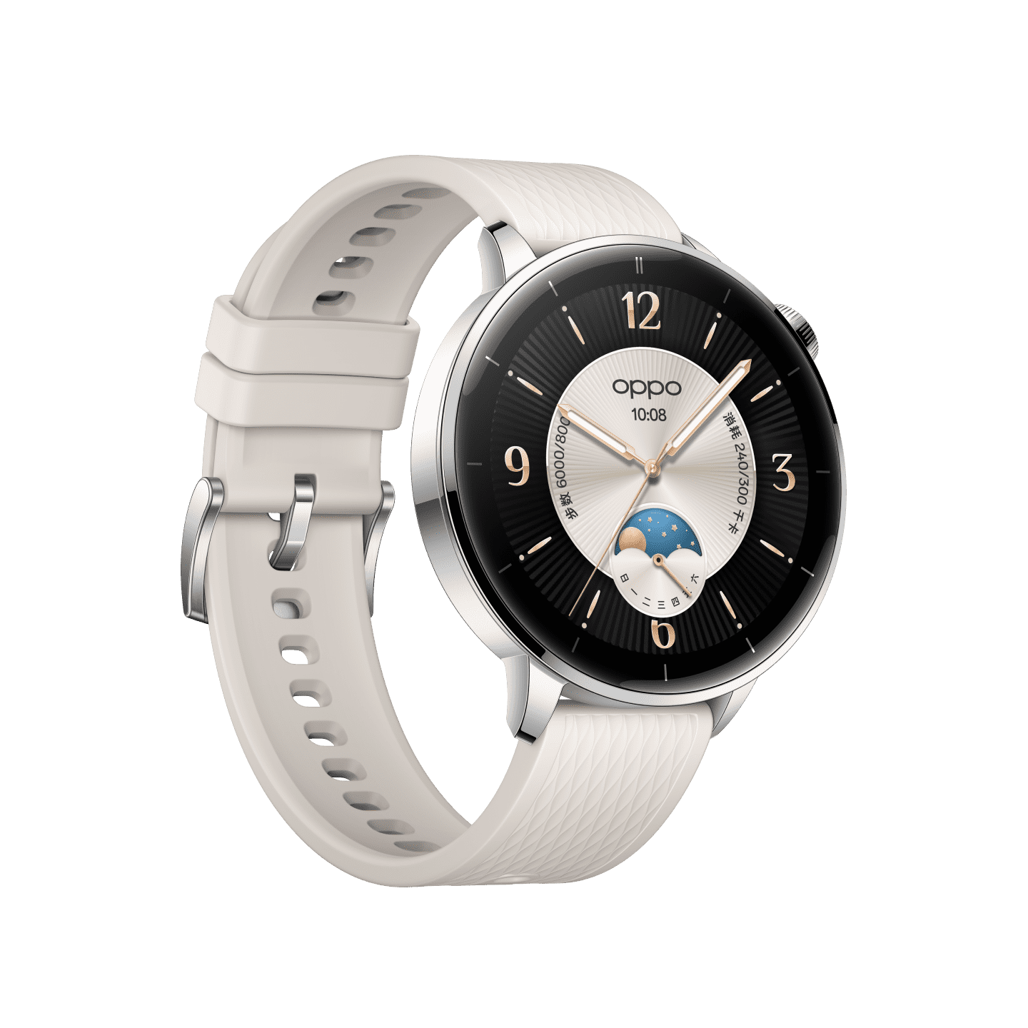 Oppo Watch X2 Mini i fargen Morning Silver Oppo Watch X2 Mini i fargen Morning Silver