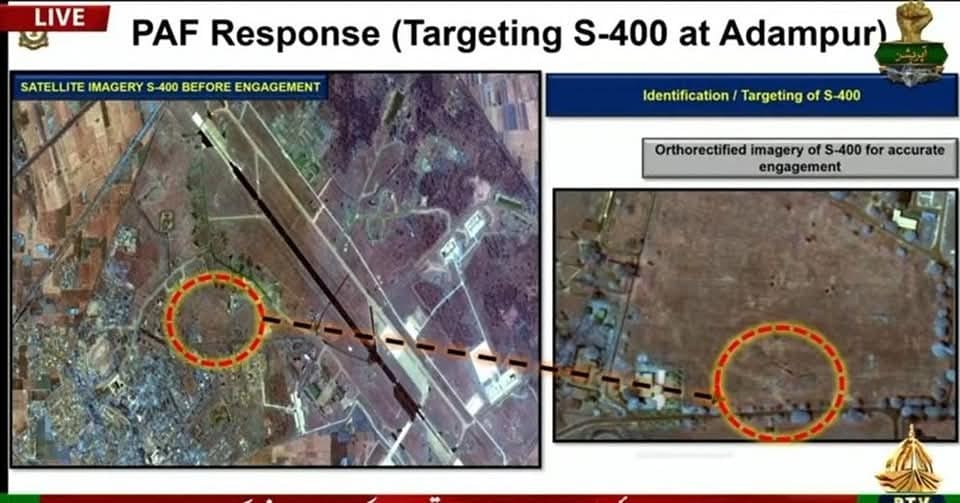Satellittbilde av angrepet på Adampur-flybasen Satellittbilde av angrepet på Adampur-flybasen