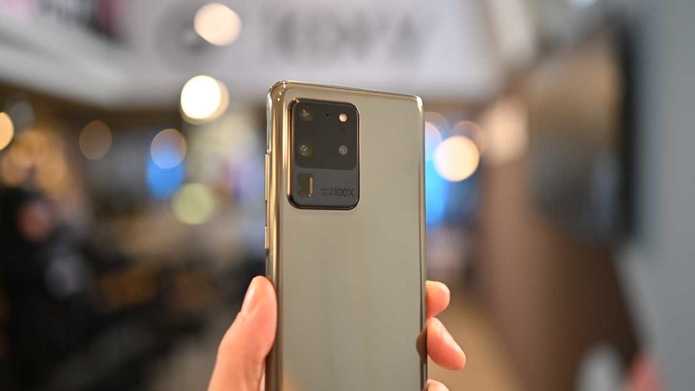 Galaxy S20 Ultra Galaxy S20 Ultra. Illustrasjon: Kamera Jabber