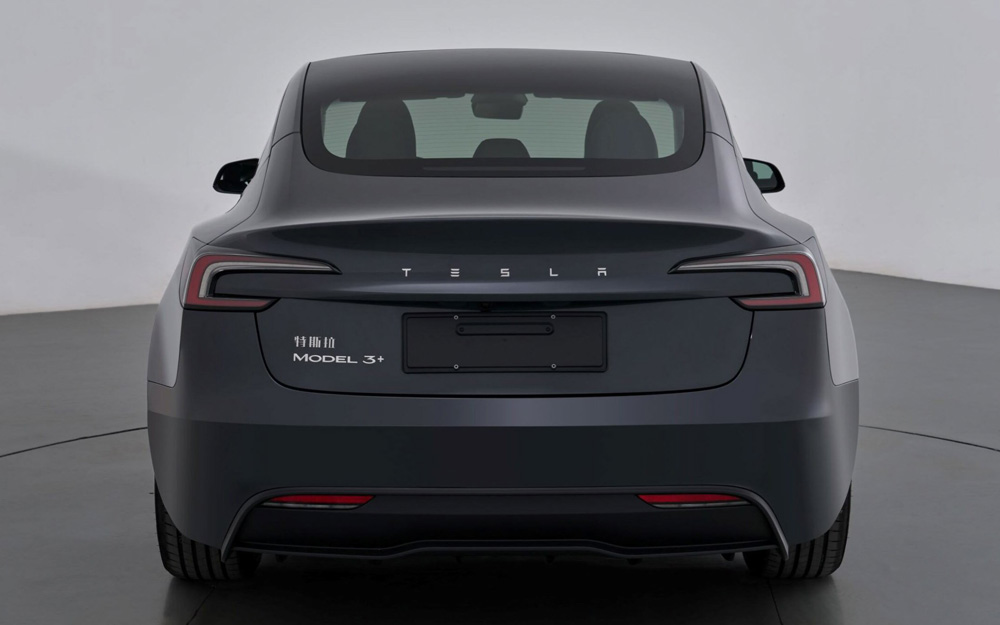 Tesla Model 3+ i Kina, illustrasjon av MIIT Tesla Model 3+ i Kina, illustrasjon av MIIT