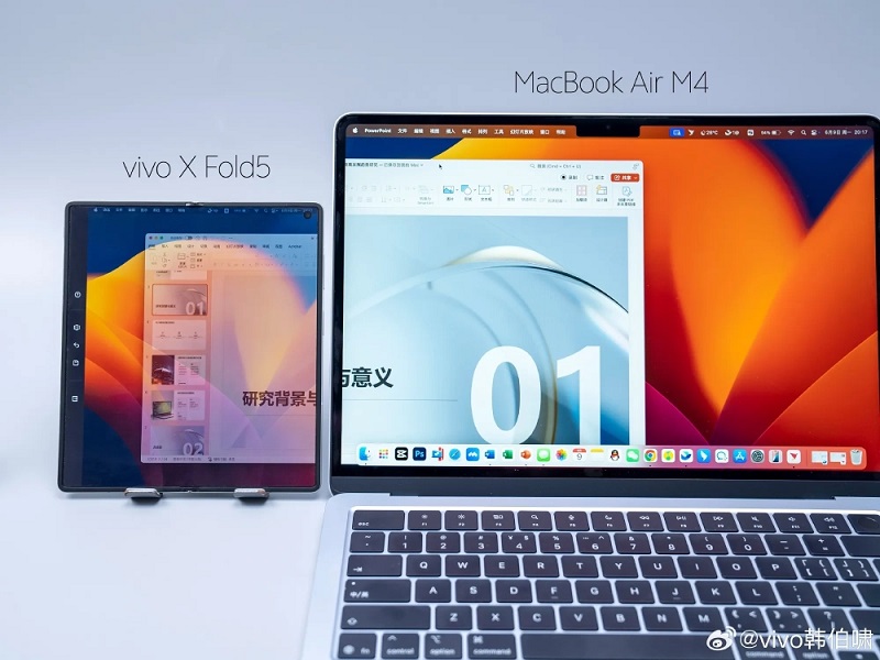 Vivo X Fold 5 sammenleggbare smarttelefon Vivo X Fold 5 sammenleggbare smarttelefon