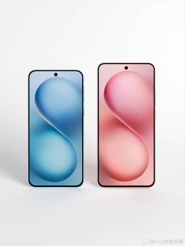 Vivo S30 smarttelefon Vivo S30 smarttelefon