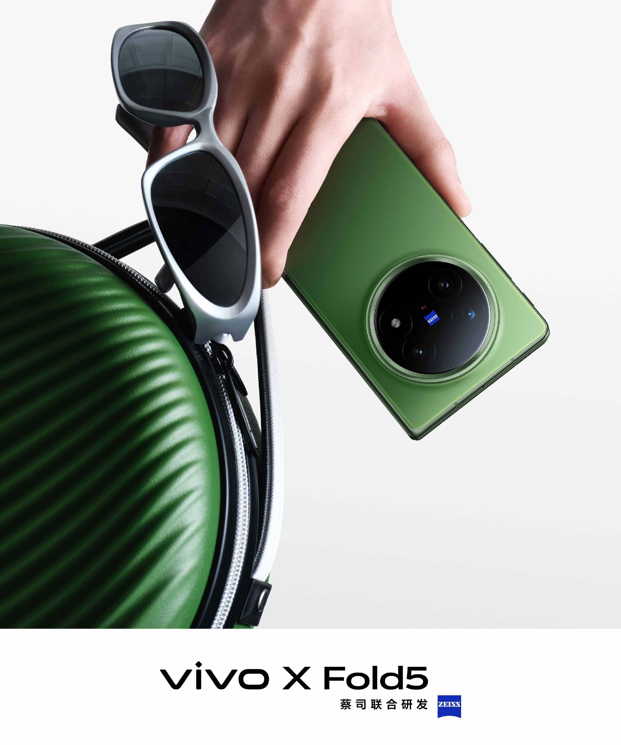 Vivo X Fold5 open view Vivo X Fold5 open view