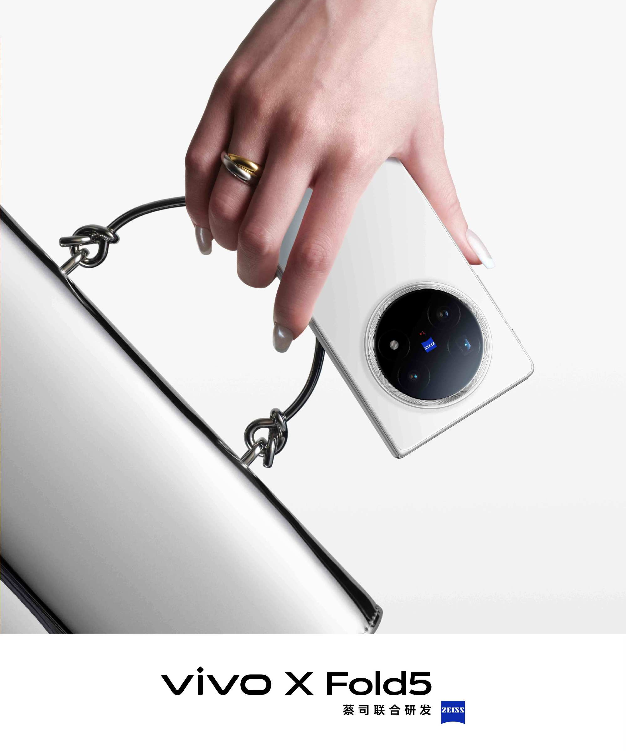 Vivo X Fold5 kamera detaljer Vivo X Fold5 kamera detaljer
